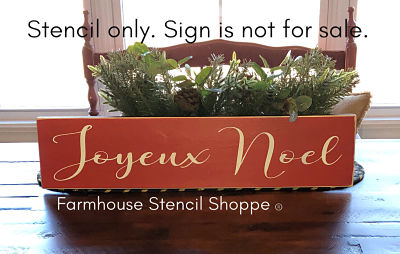 Joyeux Noel - 24"x5"