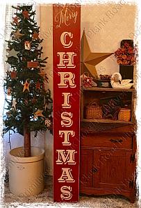 LARGE Merry Christmas Vertical Stencil (4 piece stencil)