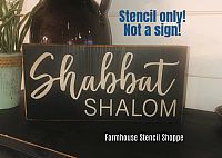 Shabbat Shalom - 12"x5.5"