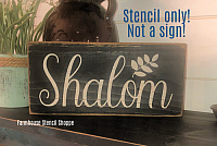 Shalom - 12"x5.5"